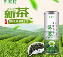 高清图片